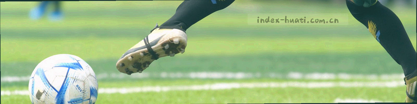 文档扫描纹理的横向切条，可见页码与校对痕迹